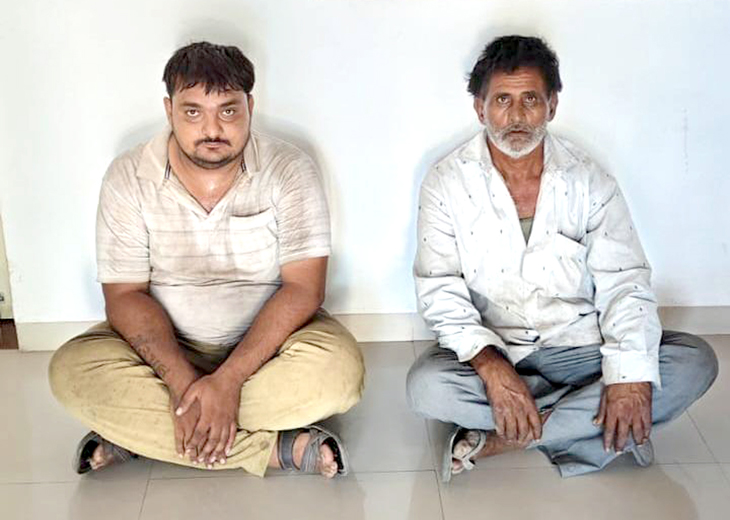 Aajkaal Daily (Desh Pardesh Ni Aajkaal)
