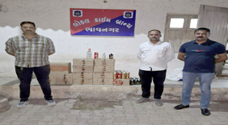 Aajkaal Daily (Desh Pardesh Ni Aajkaal)