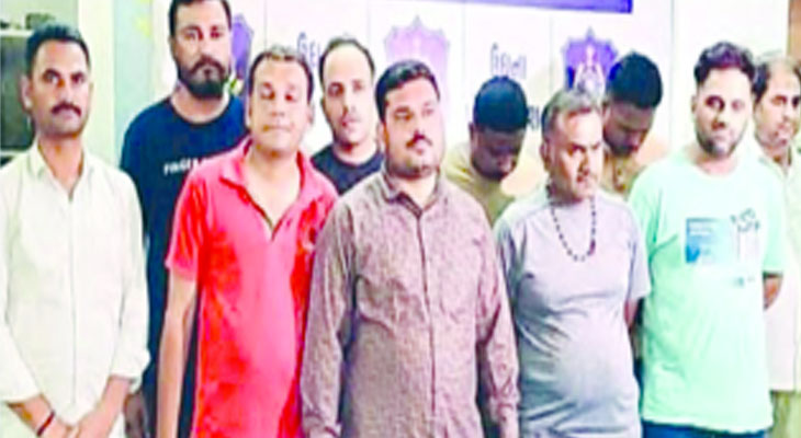Aajkaal Daily (Desh Pardesh Ni Aajkaal)