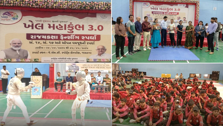 Aajkaal Daily (Desh Pardesh Ni Aajkaal)