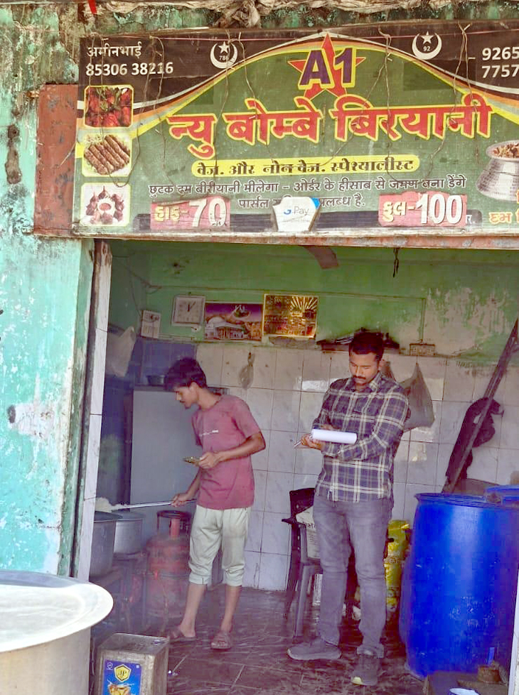 Aajkaal Daily (Desh Pardesh Ni Aajkaal)