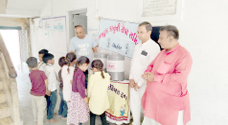 Aajkaal Daily (Desh Pardesh Ni Aajkaal)