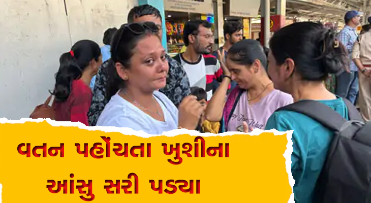 Aajkaal Daily (Desh Pardesh Ni Aajkaal)