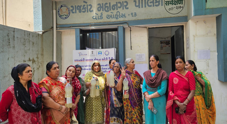 Aajkaal Daily (Desh Pardesh Ni Aajkaal)