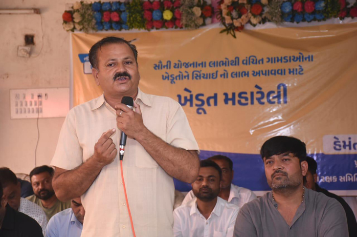 Aajkaal Daily (Desh Pardesh Ni Aajkaal)