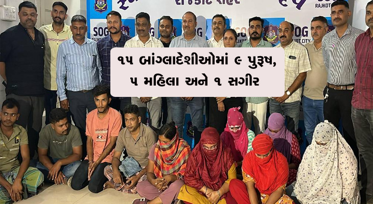 Aajkaal Daily (Desh Pardesh Ni Aajkaal)