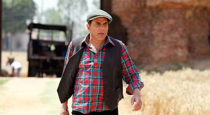 Aajkaal Daily (Desh Pardesh Ni Aajkaal)