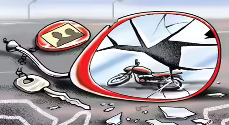 Aajkaal Daily (Desh Pardesh Ni Aajkaal)