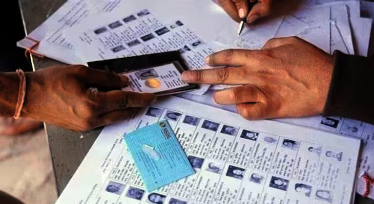 Aajkaal Daily (Desh Pardesh Ni Aajkaal)