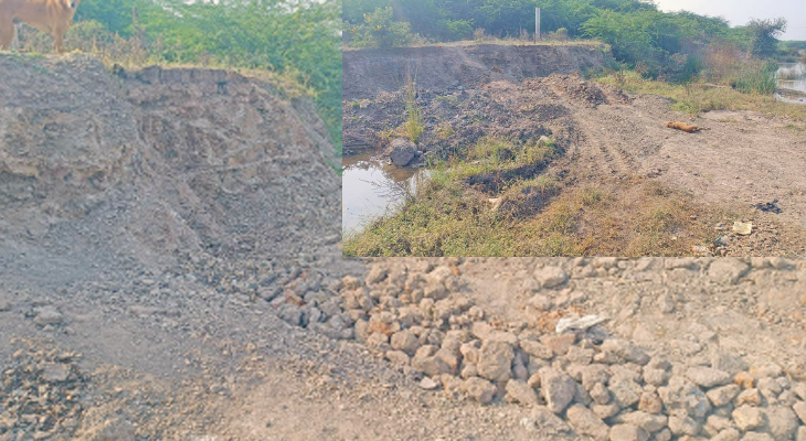 Aajkaal Daily (Desh Pardesh Ni Aajkaal)