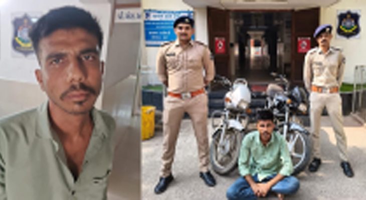 Aajkaal Daily (Desh Pardesh Ni Aajkaal)