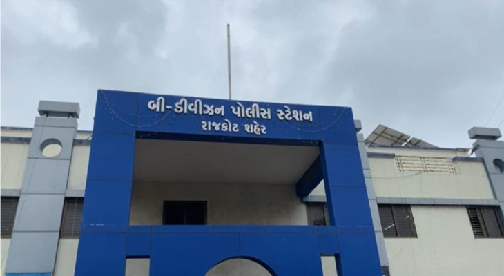 Aajkaal Daily (Desh Pardesh Ni Aajkaal)