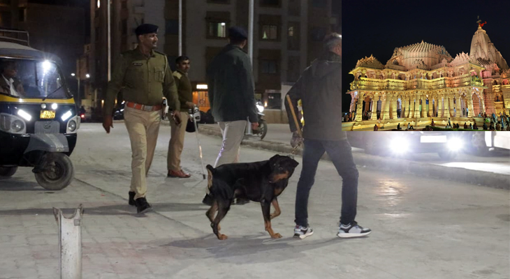 Aajkaal Daily (Desh Pardesh Ni Aajkaal)