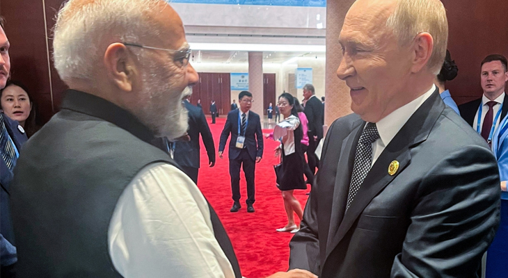 Aajkaal Daily (Desh Pardesh Ni Aajkaal)