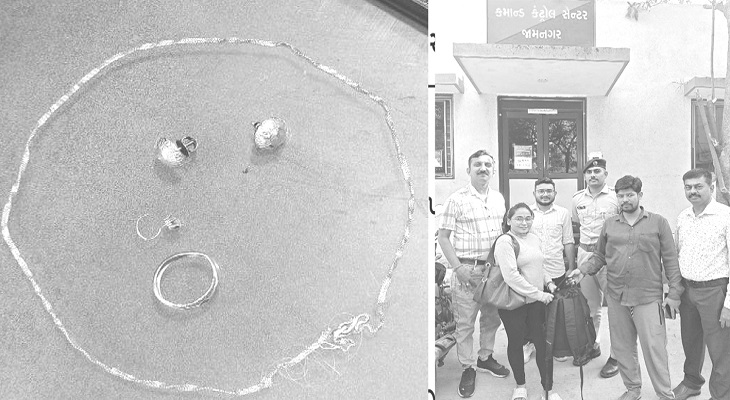 Aajkaal Daily (Desh Pardesh Ni Aajkaal)