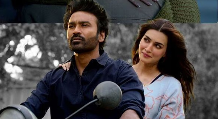 Aajkaal Daily (Desh Pardesh Ni Aajkaal)