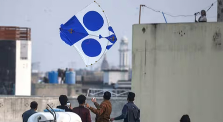 Aajkaal Daily (Desh Pardesh Ni Aajkaal)