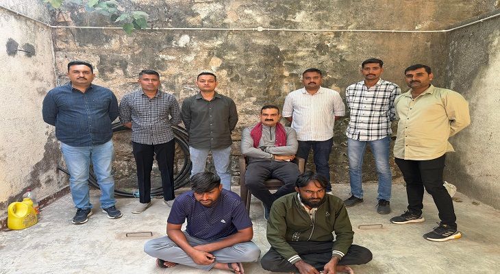 Aajkaal Daily (Desh Pardesh Ni Aajkaal)