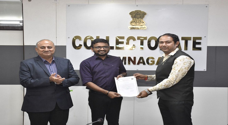 Aajkaal Daily (Desh Pardesh Ni Aajkaal)