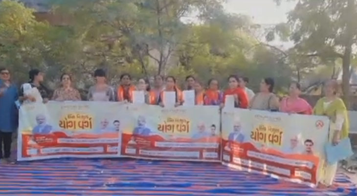 Aajkaal Daily (Desh Pardesh Ni Aajkaal)