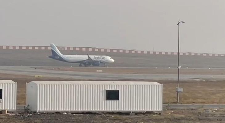 Aajkaal Daily (Desh Pardesh Ni Aajkaal)