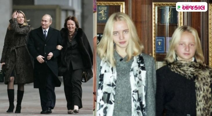 Aajkaal Daily (Desh Pardesh Ni Aajkaal)