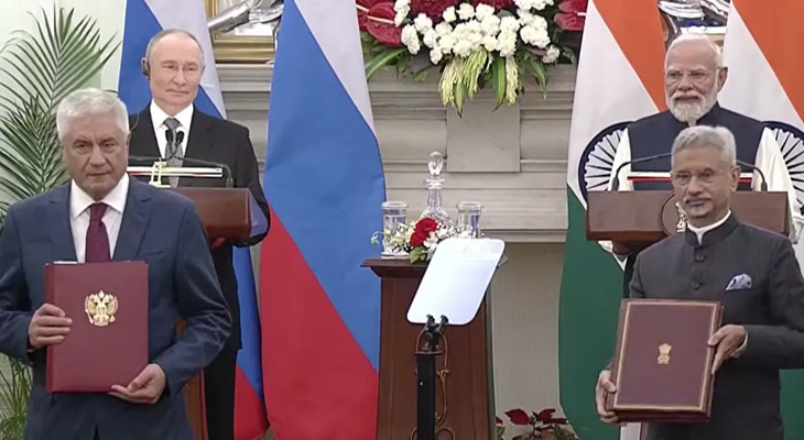 Aajkaal Daily (Desh Pardesh Ni Aajkaal)