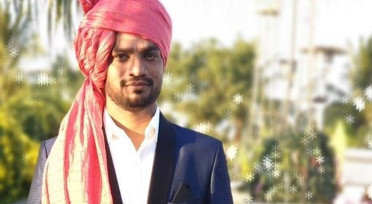 Aajkaal Daily (Desh Pardesh Ni Aajkaal)