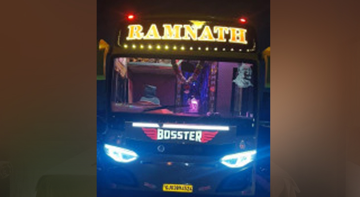 Aajkaal Daily (Desh Pardesh Ni Aajkaal)