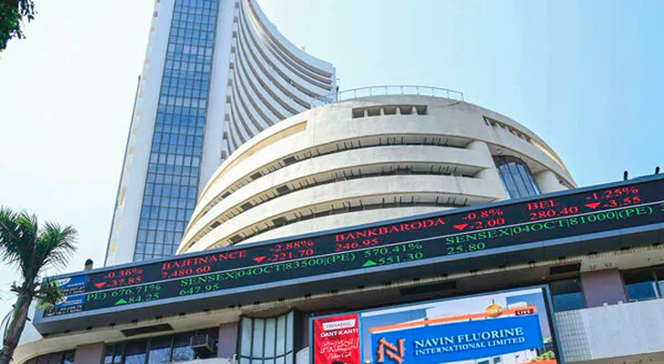 Aajkaal Daily (Desh Pardesh Ni Aajkaal)