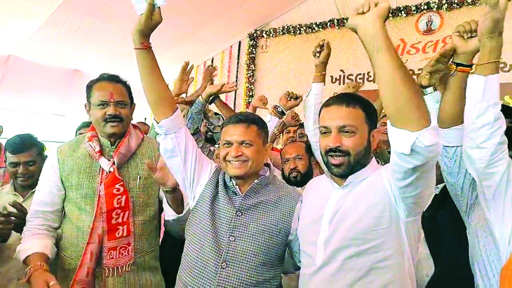 Aajkaal Daily (Desh Pardesh Ni Aajkaal)