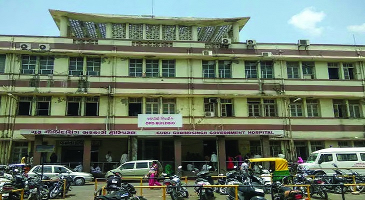 Aajkaal Daily (Desh Pardesh Ni Aajkaal)