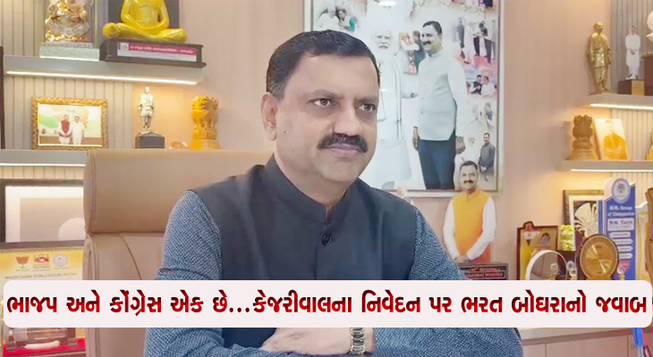 Aajkaal Daily (Desh Pardesh Ni Aajkaal)