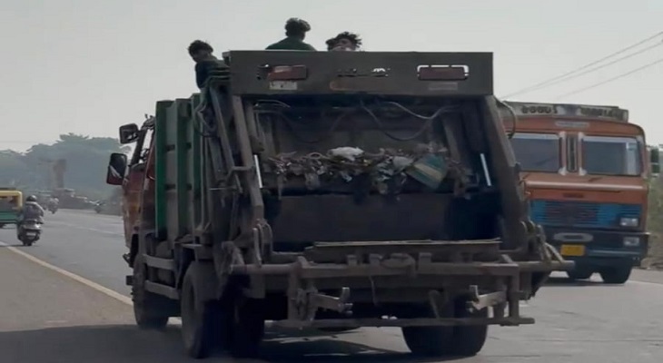 Aajkaal Daily (Desh Pardesh Ni Aajkaal)