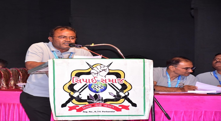 Aajkaal Daily (Desh Pardesh Ni Aajkaal)