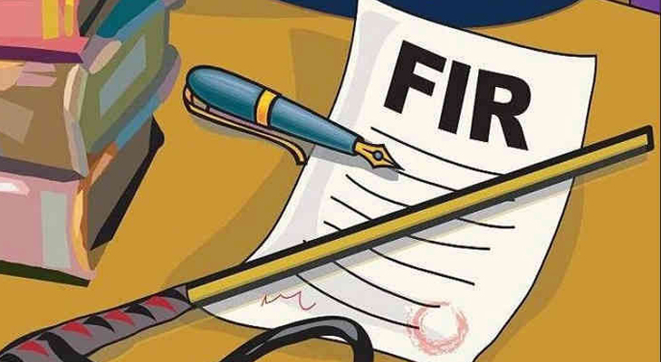 Aajkaal Daily (Desh Pardesh Ni Aajkaal)