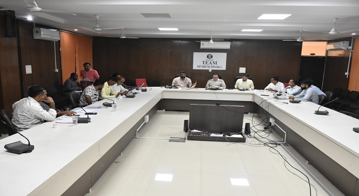 Aajkaal Daily (Desh Pardesh Ni Aajkaal)