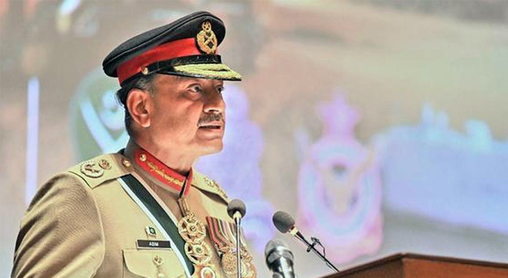 Aajkaal Daily (Desh Pardesh Ni Aajkaal)