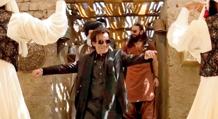 Aajkaal Daily (Desh Pardesh Ni Aajkaal)