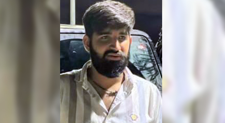 Aajkaal Daily (Desh Pardesh Ni Aajkaal)