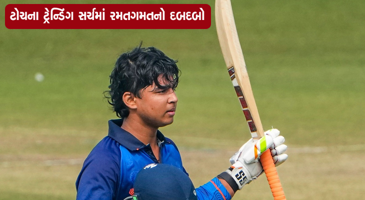 Aajkaal Daily (Desh Pardesh Ni Aajkaal)