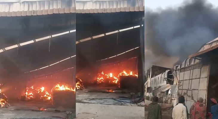 Aajkaal Daily (Desh Pardesh Ni Aajkaal)