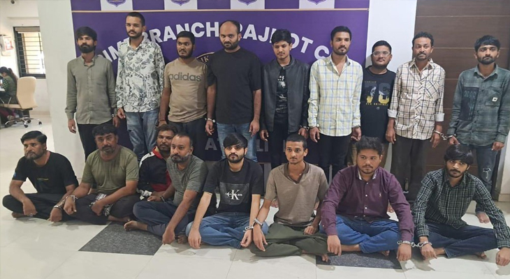 Aajkaal Daily (Desh Pardesh Ni Aajkaal)