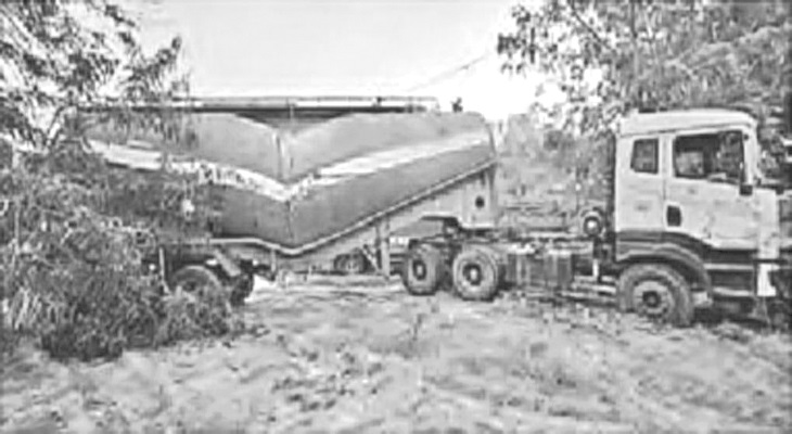 Aajkaal Daily (Desh Pardesh Ni Aajkaal)