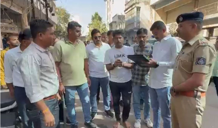 Aajkaal Daily (Desh Pardesh Ni Aajkaal)