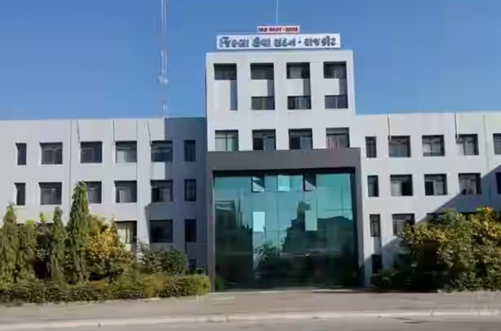 Aajkaal Daily (Desh Pardesh Ni Aajkaal)