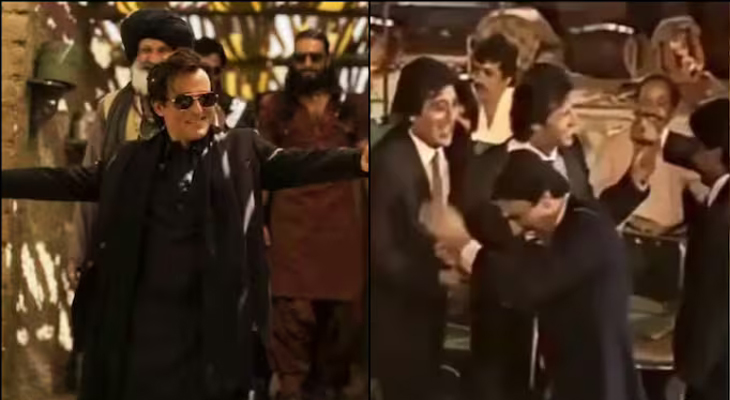 Aajkaal Daily (Desh Pardesh Ni Aajkaal)