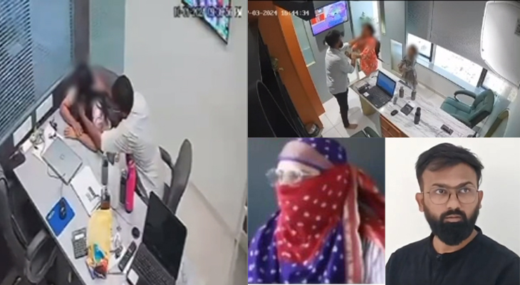 Aajkaal Daily (Desh Pardesh Ni Aajkaal)