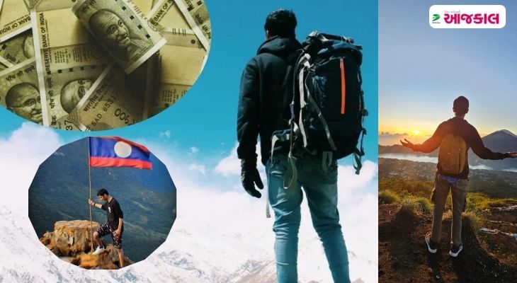 Aajkaal Daily (Desh Pardesh Ni Aajkaal)