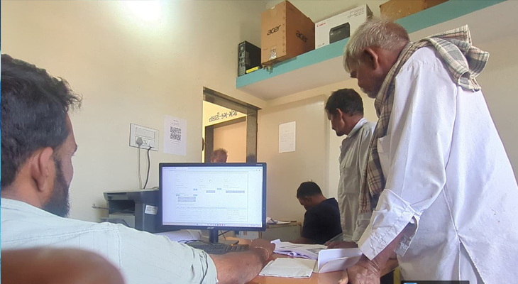 Aajkaal Daily (Desh Pardesh Ni Aajkaal)